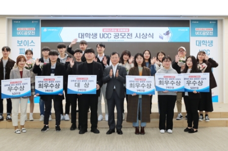 이미지 제공 = 우리은행