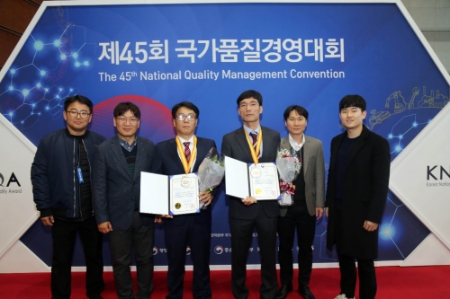 사진제공 = 애경산업