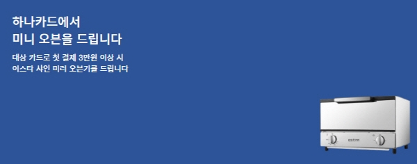 출처 website화면