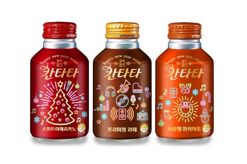 롯데칠성음료, 한정판 '칸타타 겨울 스페셜 패키지' 출시