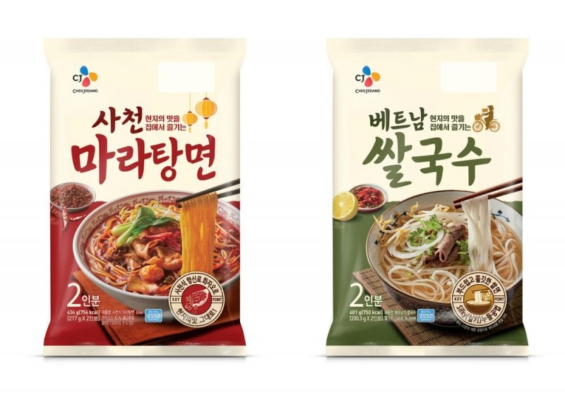 CJ제일제당, '에스닉 면'으로 겨울 성수기 잡는다