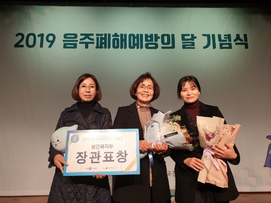 사진=함평군