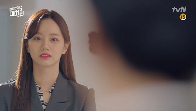 ‘청일전자 미쓰리’ 이혜리가 그린 청춘-공감 그리고 위로