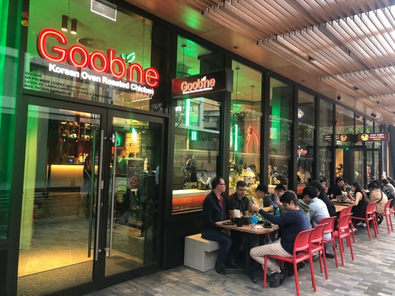 굽네치킨 호주 ‘달링 스퀘어(Darling Square)점’ 외부 이미지