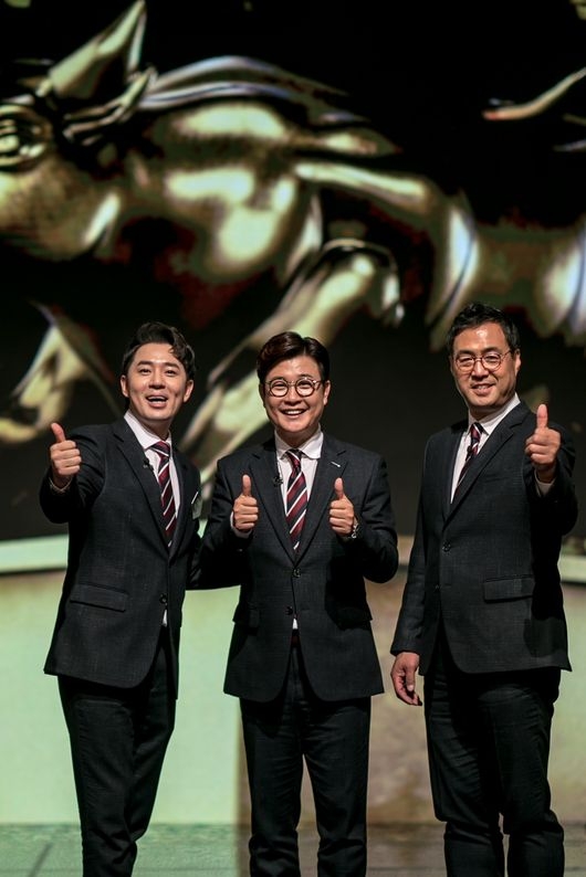 사진=KBS 제공