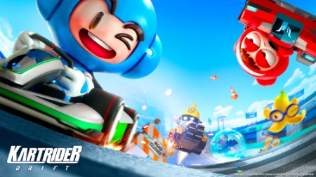 이미지 제공 = 넥슨