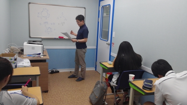 대치동 중등 수학학원 이해와연습 개인별 맞춤 기말고사 대비반 개강