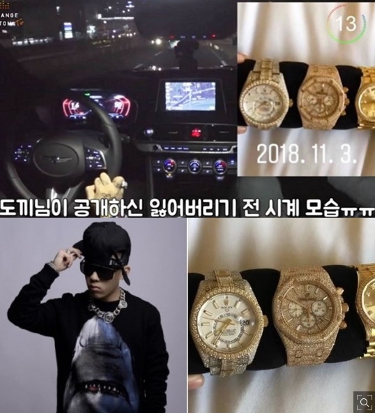 포토 : 유튜브 영상캡쳐, 도끼 sns 캡쳐