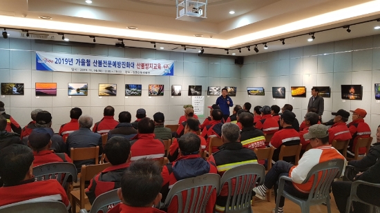 사진=영광군