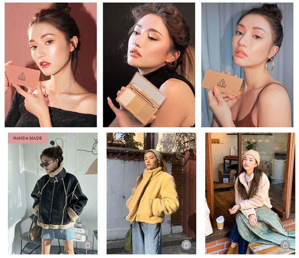 ‘스타일난다 겨울세일’ 여심을 단박에 사로잡는 하루다 / 출처 website화면