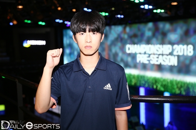 성남 FC에 합류한 송세윤.