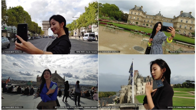 LG전자 듀얼스크린 V50S로 찍은 '프랑스 여행' 동영상 조회수 180만 돌파