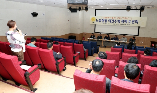 광주광역시는 지난 15일 현장과 소통하는 ‘정책토론회’를 개최했다./사진=광주광역시