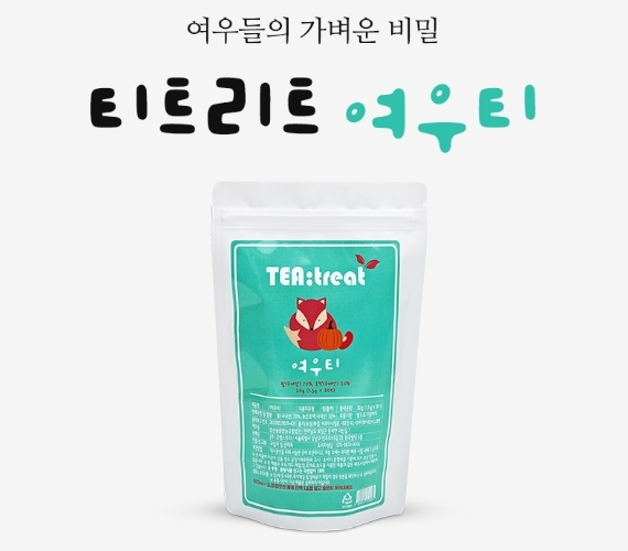 여우티 9900원, 알뜰족들 cash 향한 노력 경주…어떤 것 기입하면 될까?