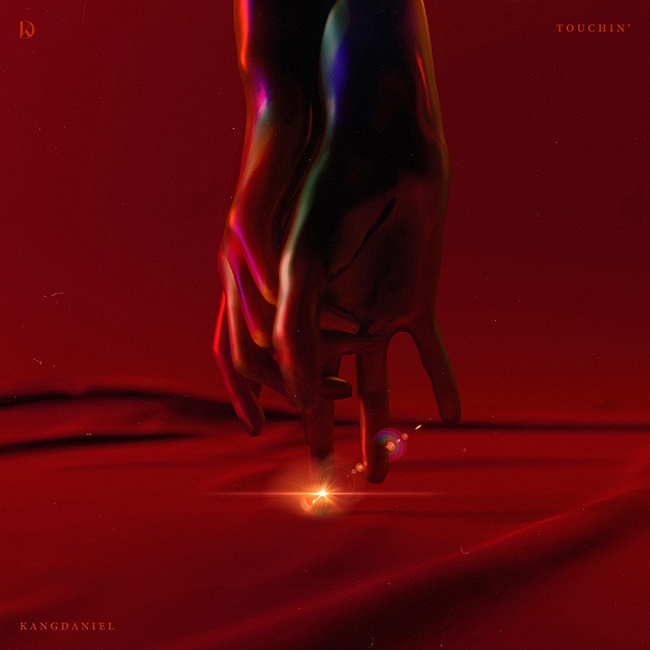강다니엘, 디지털 싱글 ‘TOUCHIN'’ 커버 아트 공개