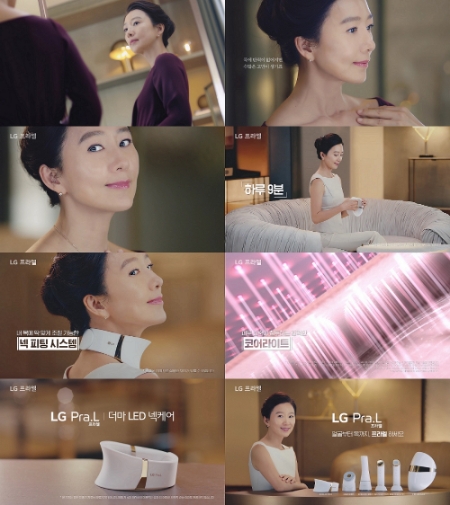 이미지 제공 = LG전자