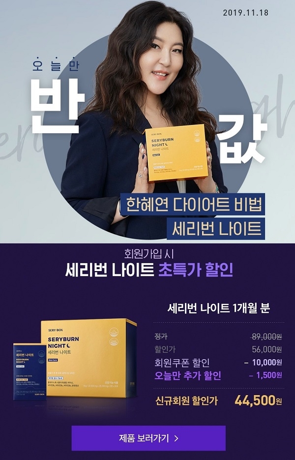 포토 : serybox.com