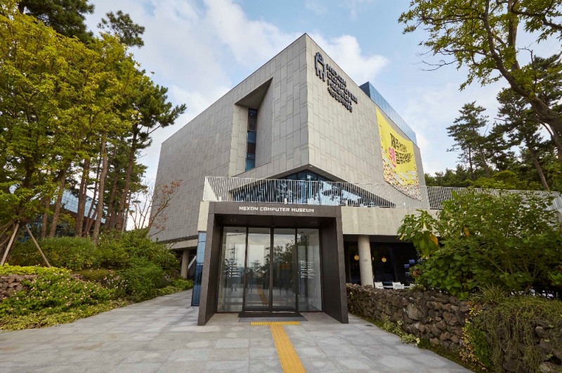 넥슨컴퓨터박물관, 누적관람객수 100만명 돌파... 제주 대표하는 사회교육기관 역할 '톡톡'