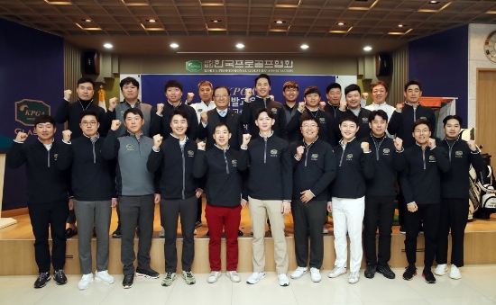 ‘KPGA 경력개발교육 전문교습과정’ 2기 단체사진. 사진-KPGA 제공