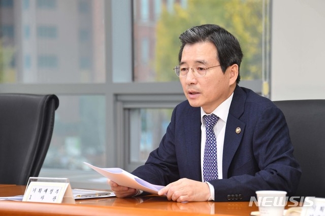 김용범 기획재정부 1차관/사진=뉴시스