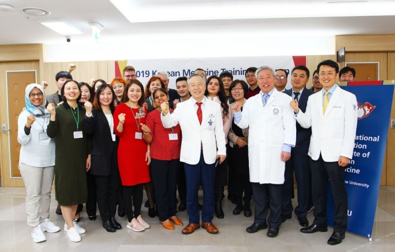 경희대학교한방병원, 한의학 교육을 통한 세계화에 적극 나선다