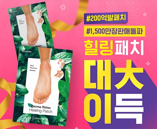 출처 website화면