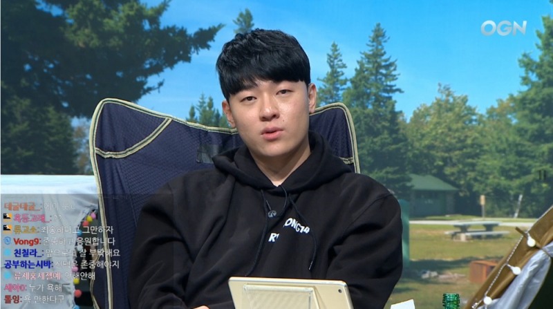 '쏘톡'에 출연한 류제홍(사진=OGN 방송 캡처).