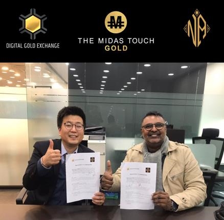 DGE, 아랍에미리트 'NANO ARABIAN TRADING F.Z.C' 와 MOU 체결