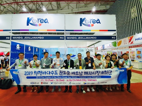 사진=완도군