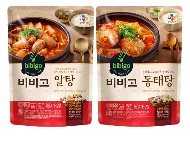 CJ제일제당, 생선 손질·조리필요 없는 '비비고 수산 국물요리' 출시