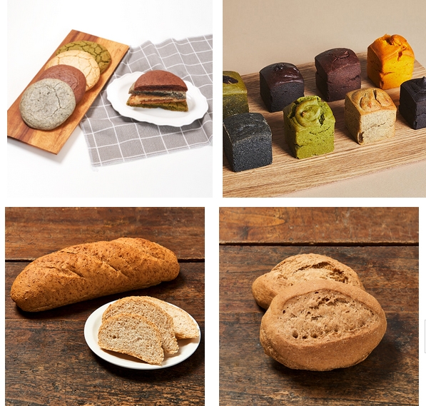 빵어니스타 ‘이아람’이 이날 하루 여심을 사로 잡고 있다 / 출처 website화면