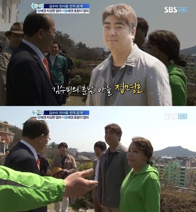 포토 : 영상캡쳐