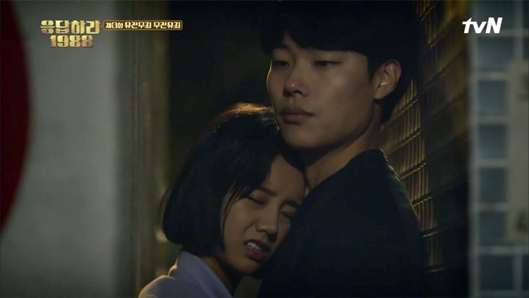 사진=tvN '응답하라 1988' 방송 화면