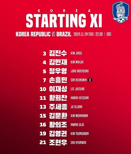 출처 케이에프에이