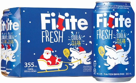 이미지 제공 = 하이트진로