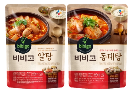 이미지 제공 = CJ제일제당