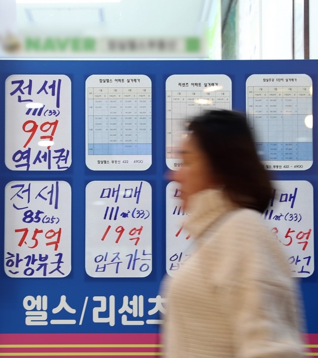 상한제 이후 문턱 높아진 청약…내 집 마련 전략은?
