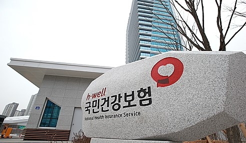 11월부터 지역가입자 건강보험료 월평균 6579원 오른다