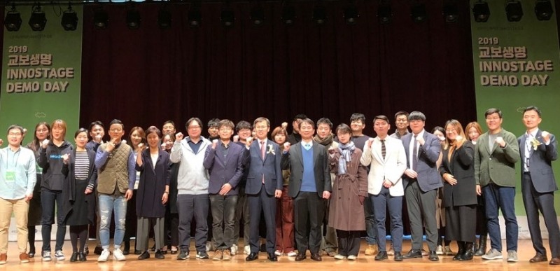 퓨처플레이-교보생명, ‘이노스테이지’ 데모데이 성료