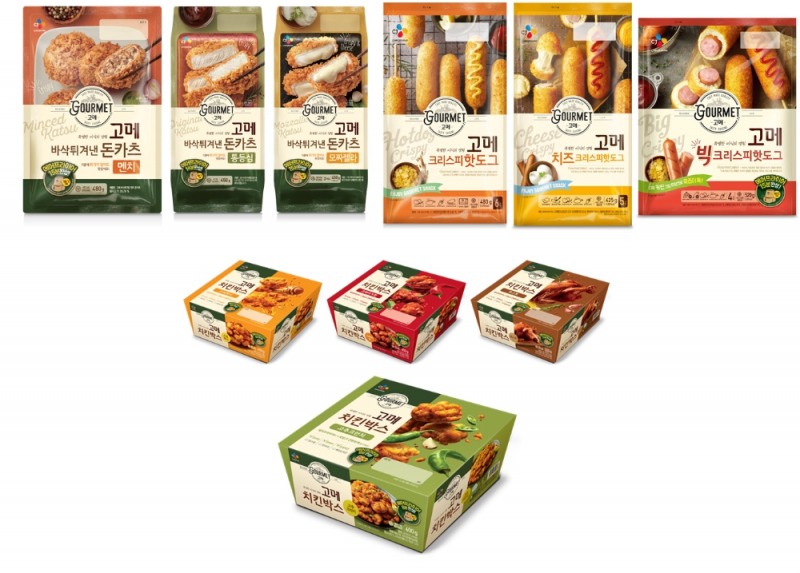 CJ제일제당, '고메' 프라잉 스낵 매출 고공행진