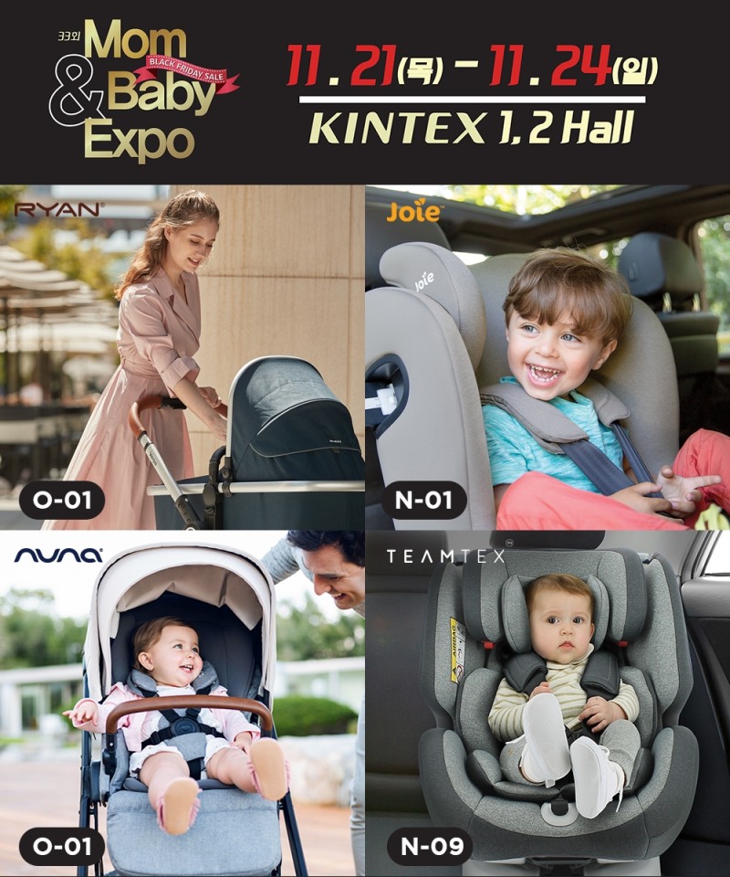 사진제공=㈜에이원