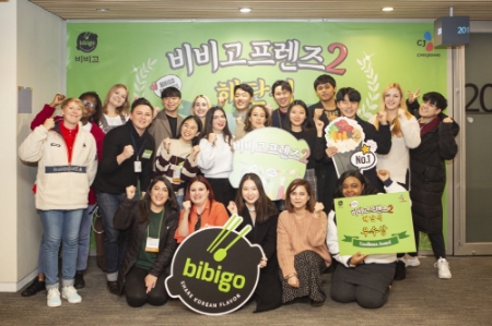 사진제공 = CJ제일제당