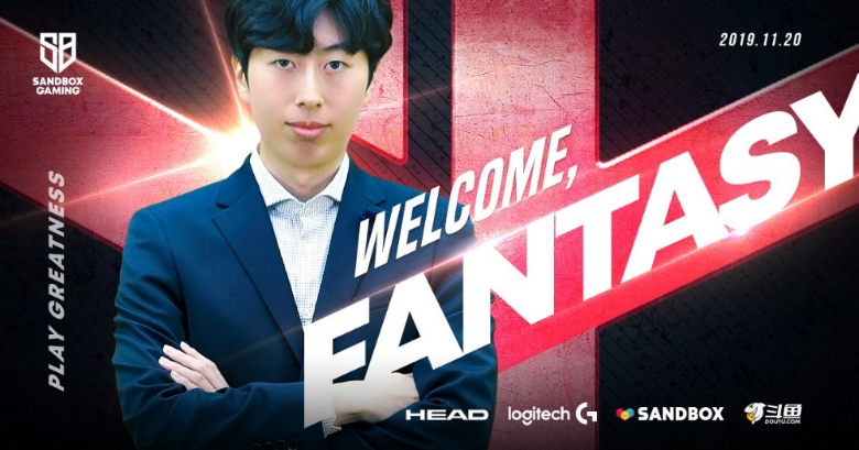 '국본' 정명훈, 샌드박스 LoL팀 코치로 합류