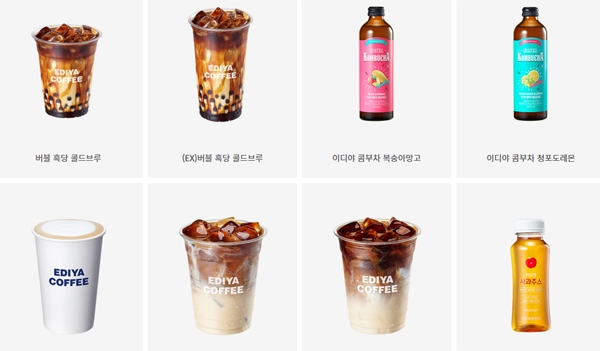 티몬 ‘이디야 3000’ 소식이 온라인을 들썩이게 하고 있다 / 출처 website화면