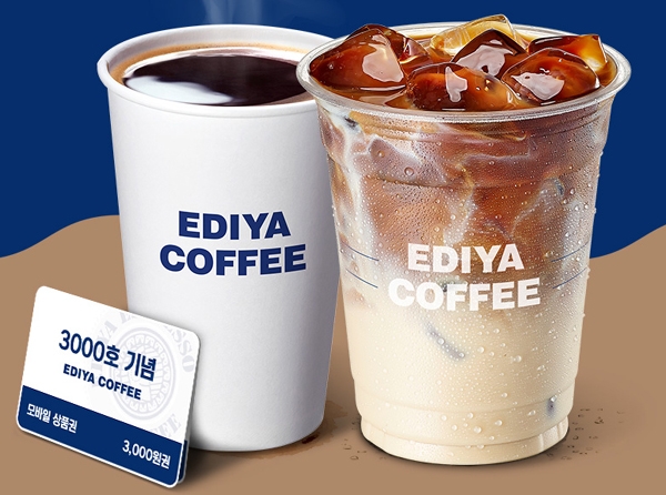 출처 website화면