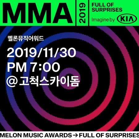 이미지 제공 = 카카오톡