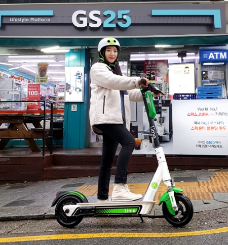 사진제공 = 라임,GS칼텍스,GS리테일