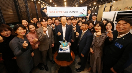사진제공 = IBK기업은행