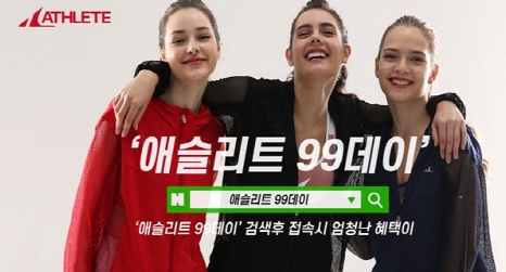 출처 website화면