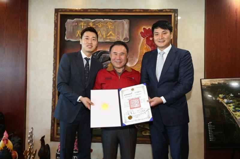 제너시스BBQ, 청년&스타트업 기업 지원에 적극 나서